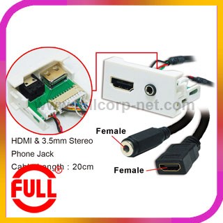 FA-2420-HDMI-PHJ(F F)-PH-20CM